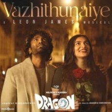 Vazhithunaiye Vazhithunaiye