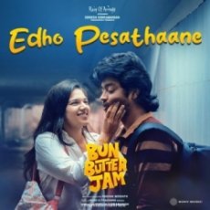 Etho Pesathane Etho Pesathane