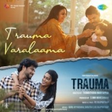 Trauma Varalaama Trauma Varalaama