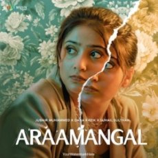 Araamangal Araamangal