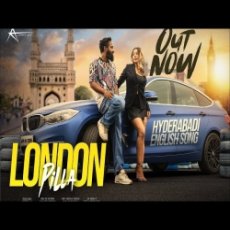 London Pilla London Pilla