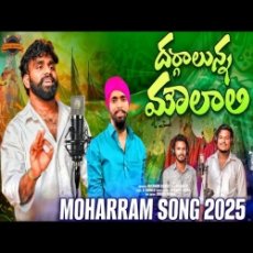 DARGALUNNA MOULALI DARGALUNNA MOULALI